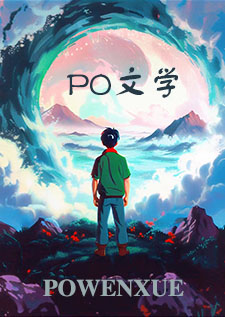 恶欲（暗黑1v1）