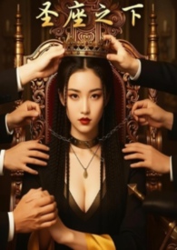 与梦境交织的世界Ⅰ［快穿］（NPH）